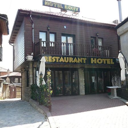 Rony Hotel Nessebar Exterior foto