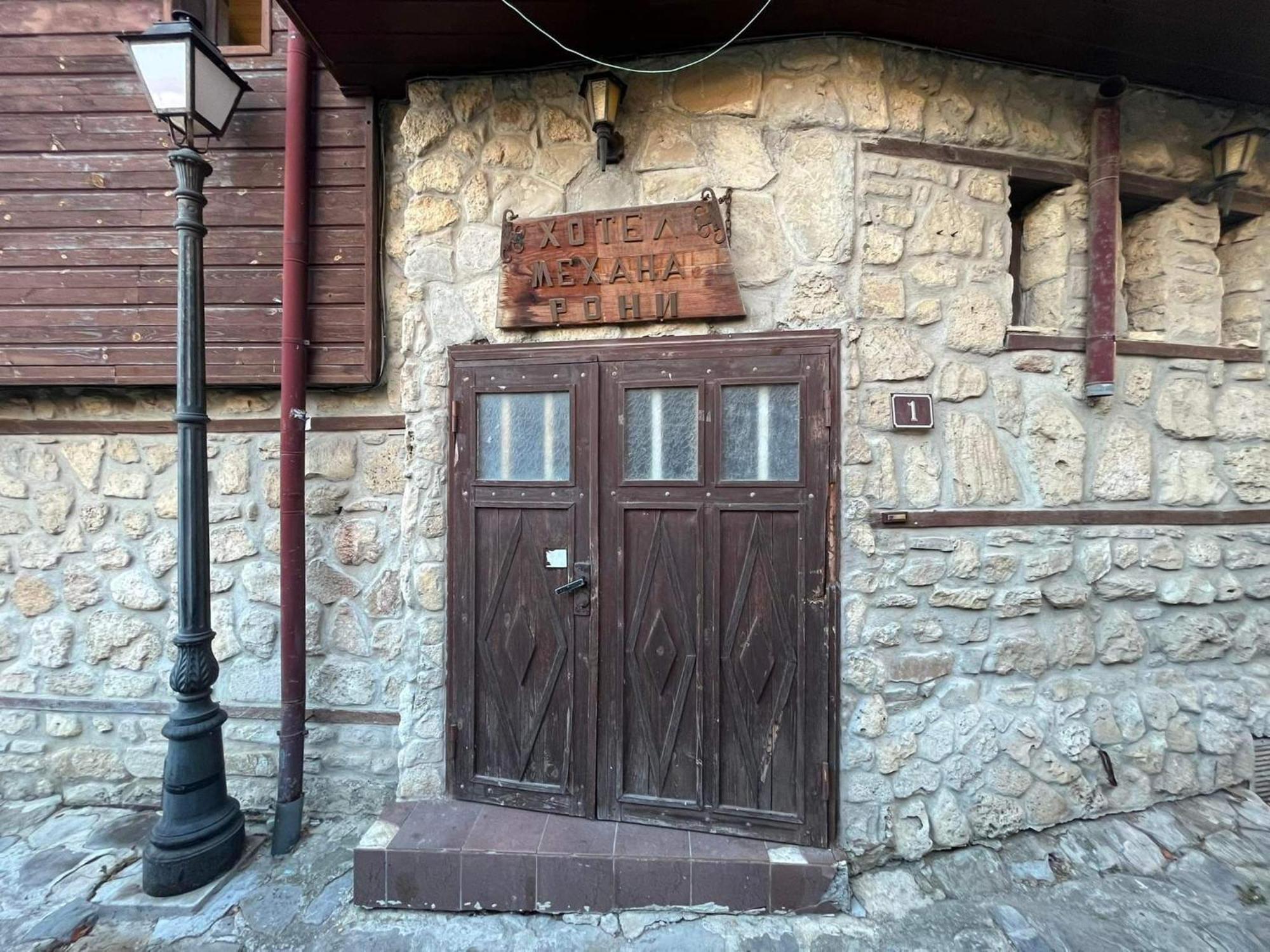 Rony Hotel Nessebar Exterior foto